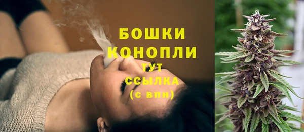а пвп мука Арсеньев