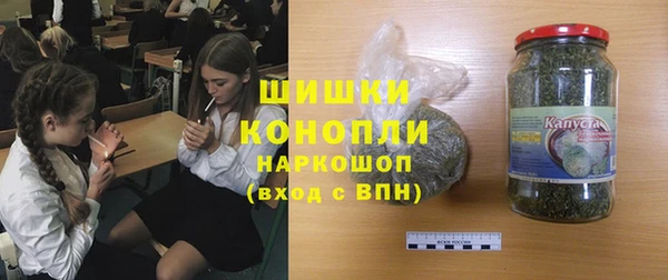 МДПВ Армянск