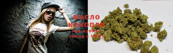 прущие крисы Балахна