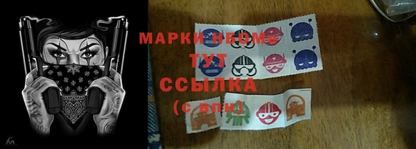 прущая мука Алексеевка