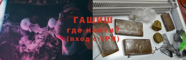 МДПВ Армянск