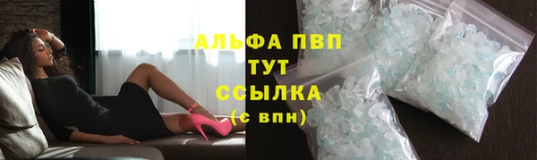 МДПВ Армянск