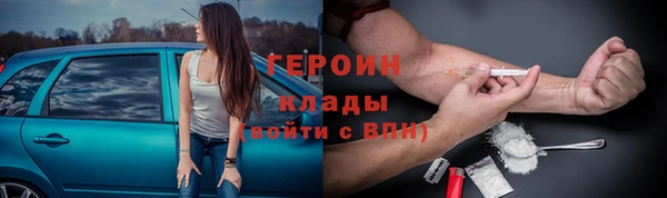 индика Воткинск