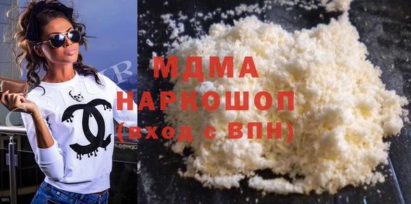 а пвп мука Арсеньев