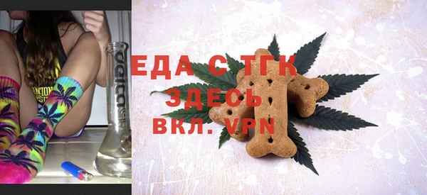 меф VHQ Баксан