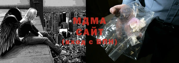 а пвп мука Арсеньев